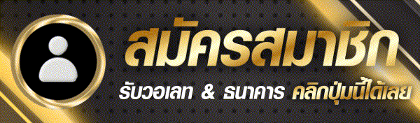 กระดาษห่อของขวัญ